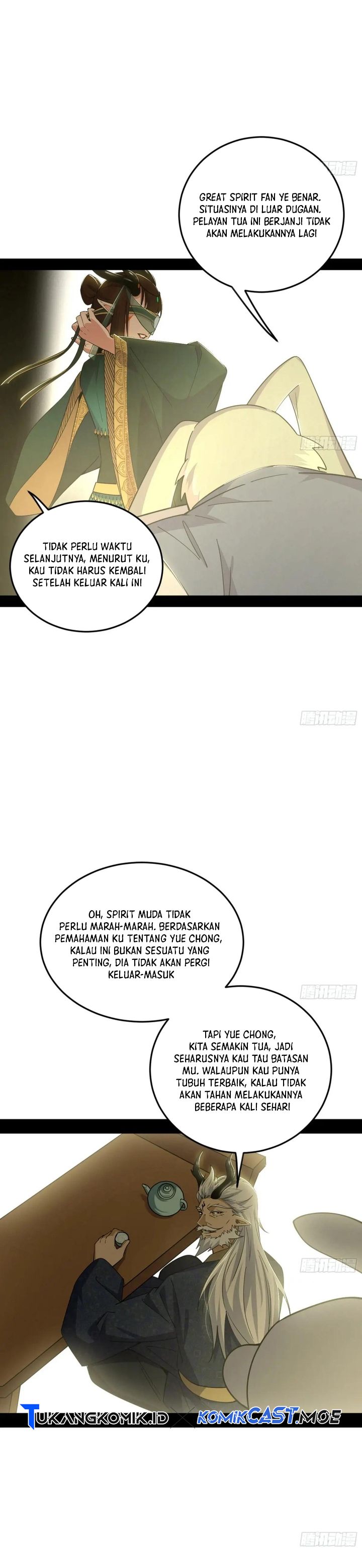 I’m An Evil God Chapter 537 Gambar 23